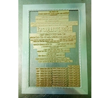 Khuôn ép nhiệt 6